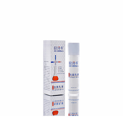 和硕多用途抗菌乳液